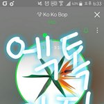 [EXO] 아 썅 <b>설사</b>난다