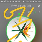 [EXO] 나이그룹 <b>영업</b>글 판에서 조카많이봄
