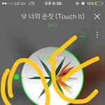 [EXO] 저그룹이 해외에서 그렇게 유명해? 막 <b>역수입</b> 그러던데