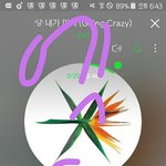 [EXO] 와 다 <b>edm</b>이네 드디어한극에서완전유행