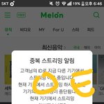 [EXO] ㅅㅂ 암넷은 <b>어서</b> 고화질을 짹으로 풀어라
