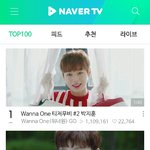 [워너원] 네1<b>캐</b> 상황