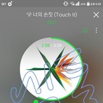 [EXO] ㅁㅊ 폴랖초동까지 4<b>천장</b>남은거 실화??