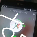 [EXO] 아닛ㅂ두팀뒤에 한다며 <b>조카</b> <b>개</b>빡