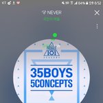 [워너원] 서양수박이랑 진희중에 <b>음질</b> 뭐가더좋?