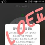 [EXO] 야 나 방금 공기계로 럽라듣다가 생각난건데