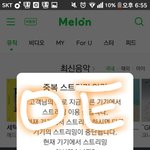 [EXO] ㅈㅂ 어그로 <b>구별</b>좀
