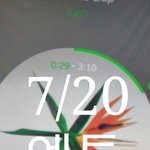 [EXO] 대기<b>타라</b>