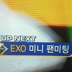 [EXO] <b>암</b>카자막도띄워<b>줌</b>ㅋㅋㅋ