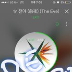 [EXO] <b>김종인</b> 몸매보소... 애들 미모 실화냐