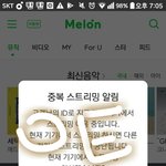 [EXO] 앨범 저렇게 생겼구나..ㅅㅂ