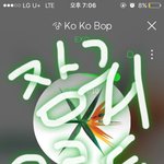 [EXO] 준면아 단추잠그자 ( 윔진각 또<b>라에</b>몽)