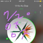 [EXO] <b>암</b>넷 좀 즐기는듯 ㅅㅂ