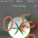 [EXO] 융단 진짜 과일처럼 입고 나왔다ㅋㅋ 수박 <b>키위</b> 포도ㅋㅋ컨셉확실