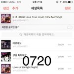 [뉴이스트] ❌ <b>오늘밤</b> 11시 동호생일 총공 ❌
