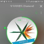 [EXO] 야 코코밥 도입부 안무 <b>취저</b>