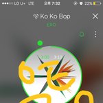 [EXO] 우리진짜 네캐 <b>사수</b>하자 올라오면 나도 바로 들고올게