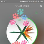 [EXO] 아 조카 뿌듯한일생김ㅋㅋㅋㅋ