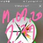 [EXO] 전야 절제된 섹<b>시미</b> 지렸다