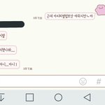[EXO] 내 머글친구 <b>전야</b>보고 난 반응