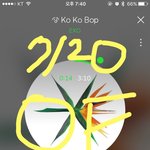 [EXO] 어그로도 <b>전야</b>보고 반해서 들어왔네