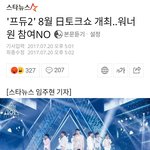 [임영민] 이거뭐냐;;;