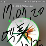 [EXO] 썅련들아 스밍인증 없으면 들어가지말라고