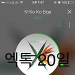 [EXO] <b>역대</b>급 컴백<b>무대</b>였어진짜 8명미모 미텼어