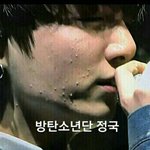 [방탄소년단] 방탄이 무슨 화장품광고냐?<b>양심</b>있냐?