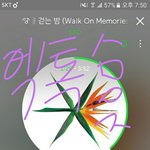 [EXO] <b>말투</b>가지고 ㅈㄹ하는 늅 들어와