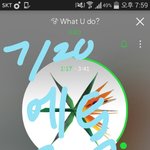 [EXO] ㄹㅇ 드랍에 온갖 <b>조명</b> 다 쏟아부음ㅋㅋㅋㅋㅋㅋ