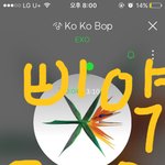 [EXO] 나 세훈이가 잋어바웃투고고 하는데 ㄹㅇ <b>입</b><b>틀</b><b>막</b>함