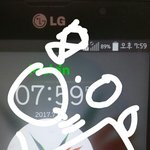 [EXO] 시1발 집마 스밍이벤트 참여할라고 시 <b>발</b>