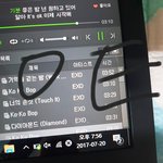 [EXO] ㅅㅂ나 방금 일어나자마자 전야봣는데