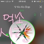 [EXO] 무대는 <b>연차</b>만큼 여유로운데 신인만큼 새롭고 미모는 자비없음
