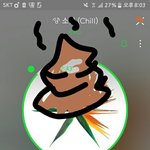 [EXO] 나 엑소보면 똥 마려운 병 있나봄