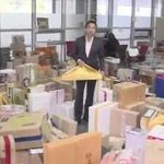 [뉴이스트] 플레디스 <b>현</b><b>상황</b>