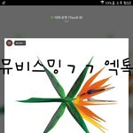 뉴비끼리 만들었어도 틀린거 하나 없는데 왜 ㅈㄹ ㅅㅁㅇㅈ도 안한 <b>주제</b>에