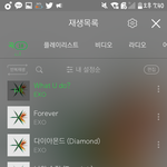 [EXO] <b>코코밥</b> 직캠 안뜬이유가