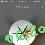 [EXO] 이번 수록곡들 ㄹㅇ효자다 <b>굳건</b>해