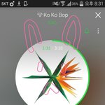 [EXO] 김종인 와이드<b>팬츠</b> ㅈㄴ 잘어울리지않냐