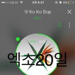 [EXO] 솔직히 <b>몬스터</b>는 좀 호불호 강한 컨셉이았잖아 근데 전야랑...