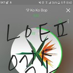 [EXO] 우리 사과뮤직 차트인한거 <b>엔터</b>올릴래?