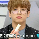 [방탄소년단] 궁금해!!! 궁금하다구!!!