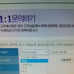 [EXO] 뭐 <b>선택</b>해야하는지 모르겠다