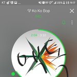 [EXO] 우리<b>초동</b> 3위실화냐