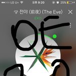 [EXO] 나컴터로 <b>전야</b> 계속 보는중 진짜 역대급이다 첫무대라 더