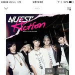 [뉴이스트] 수정//다들 다운 총공