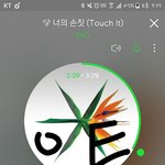 [EXO] 대상에 <b>누적</b>순위도 반영되는거?