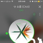[EXO] 아근데 슴은 ㅍㅈ 난리난거 <b>모르나</b>? 좀 나서주면 좋겠음